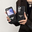 Prada プラダgalaxy zflip4 5 6ケースブランドブランドギャラクシーZ フォールド6 5 4 3 2ケース男女galaxy z flip5 4 6ケースブランドGalaxy z flip5 6カバー高品質