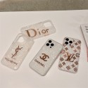 ディオール Dior ルイヴィトン Lv シャネル Chanel Ysl イブサンローランハイブランドiphone14pro/16 15plusカバーiphone15 plus14 16 pro maxケースブランドコピーメンズハイブランドアイフォン16 15 14ケーストランク型ブランド携帯ケースiphone 16 15 pro max 14pro/13 pro maxケース手帳型