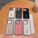 Ysl イブサンローランiphone14 16 pro 15 plusケースブランドカード入れハイブランドiphone14pro/16 15plusカバー韓国風iphone16/14/13/15pro maxケースレディース斜め掛けブランド携帯ケースiphone 16 15 pro max 14pro/13 pro maxケース手帳型