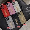 Ysl イブサンローランiphone15 plus14 16 pro maxケースブランドコピーメンズアイフォン16 15/14/13/ 12 pro maxケースパロディーハイブランドアイフォン16 15 14ケーストランク型ブランド携帯ケースiphone 16 15 pro max 14pro/13 pro maxケース手帳型