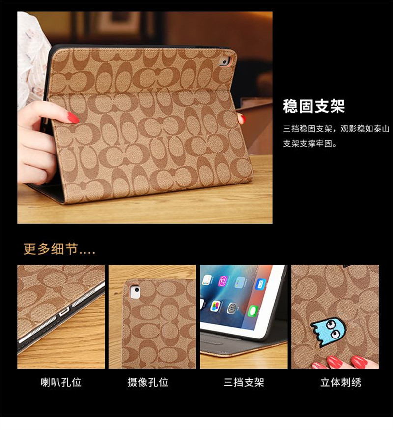 Coach コーチハイブランドipad mini7 6 5 ipad air6 5ケースブランドipad pro12.9インチケース